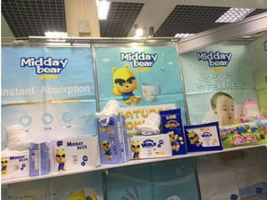 米兜熊紙尿褲驚艷亮相莫斯科國際玩具及嬰童用品展，引領(lǐng)嬰童用品新潮流