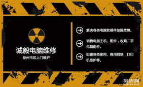 計(jì)算機(jī)綜合布線全攻略 從路由器安裝到網(wǎng)絡(luò)故障排除